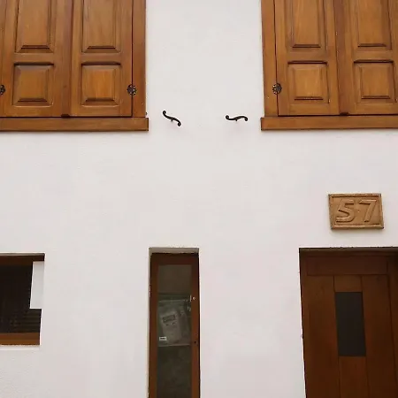 Encantadora Casa Con Unas Magnificas Vistas Ribadeo